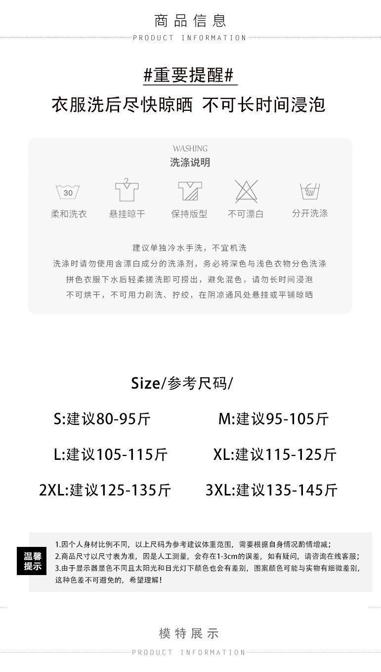 CHENGRUI Vintage búp bê cổ cherry thêu đầm mùa hè 2023 lỏng lẻo ngọt ngào thiết kế cảm giác váy sọc đỏ