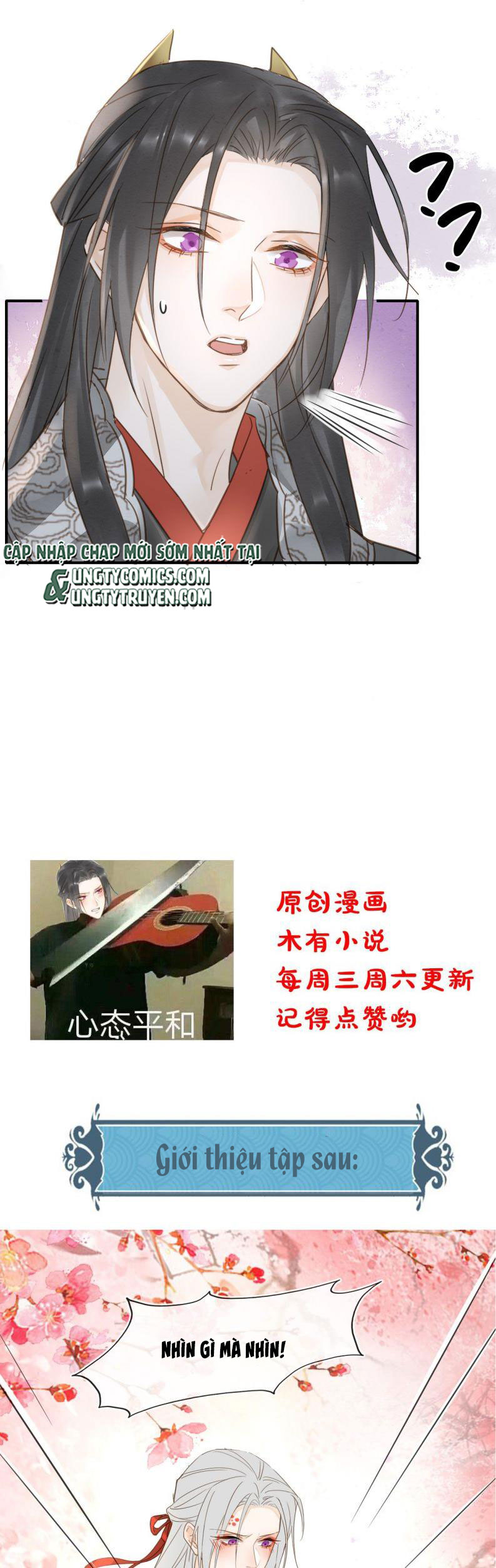 tù long chapter 48 22