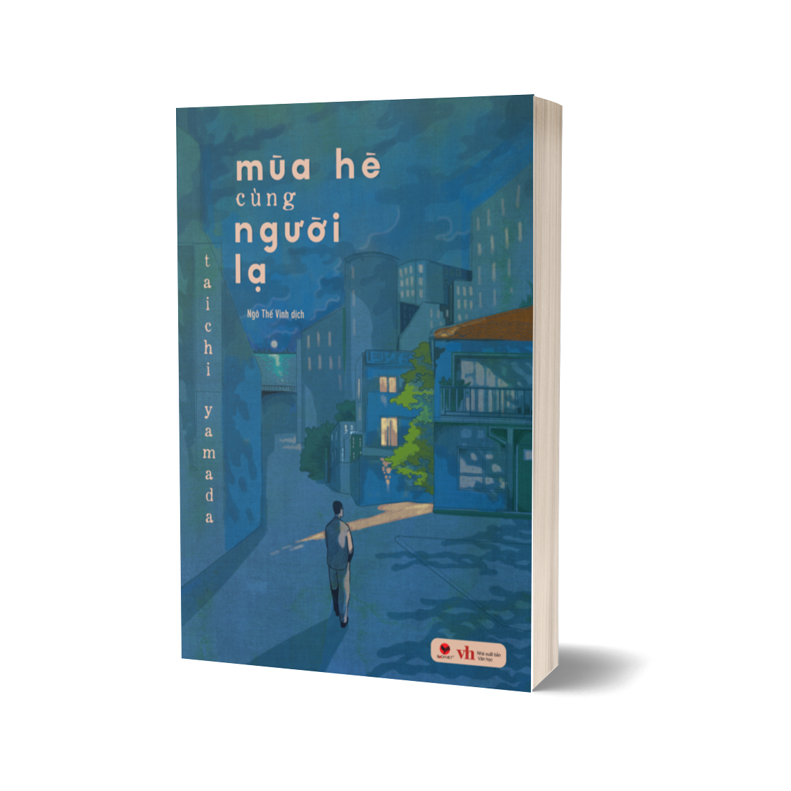 Mùa Hè Cùng NgườI Lạ