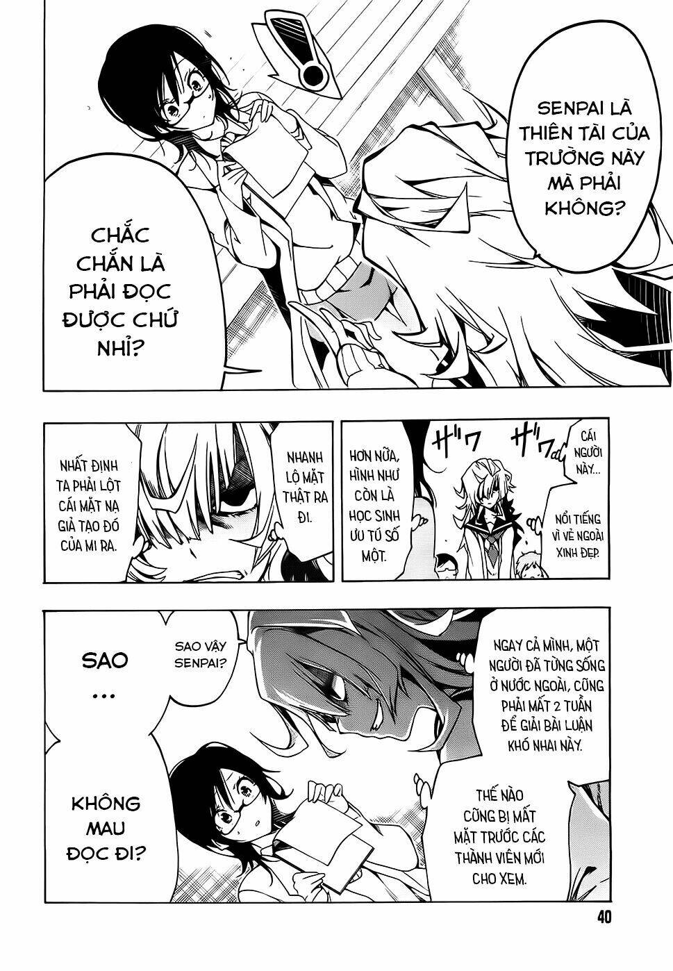 missile & plankton chapter 1 13