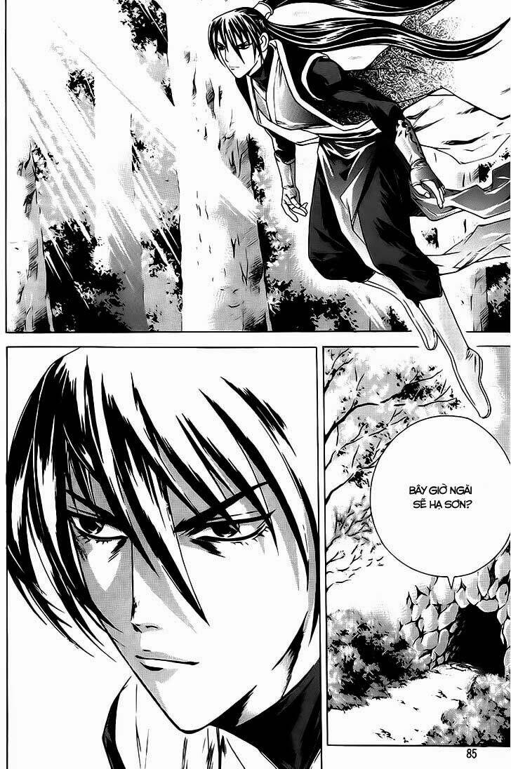 the sword of emperor chapter 8 14