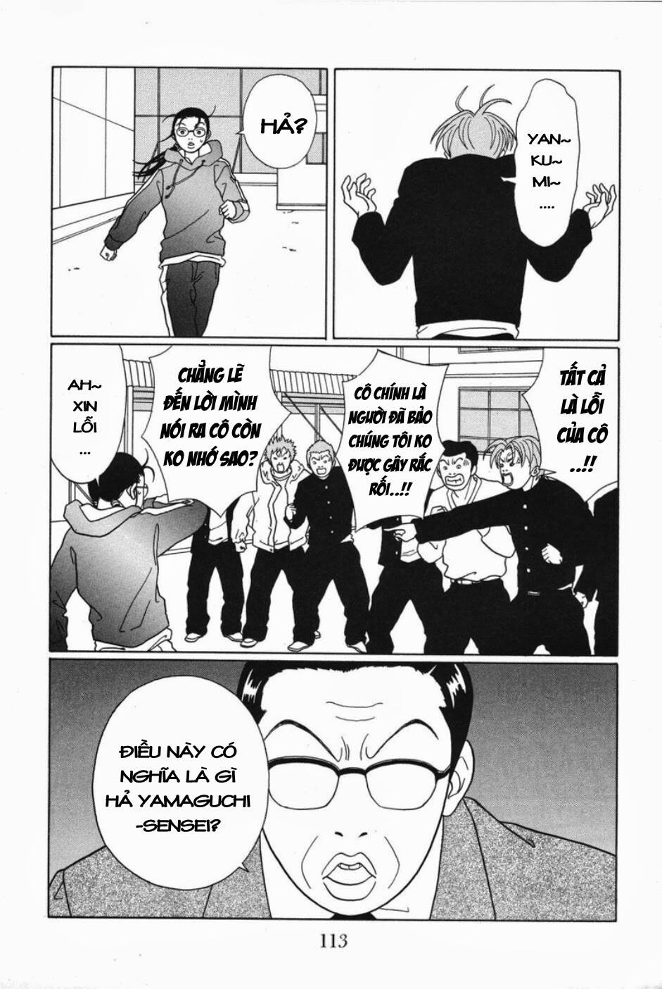 gokusen chapter 87 13