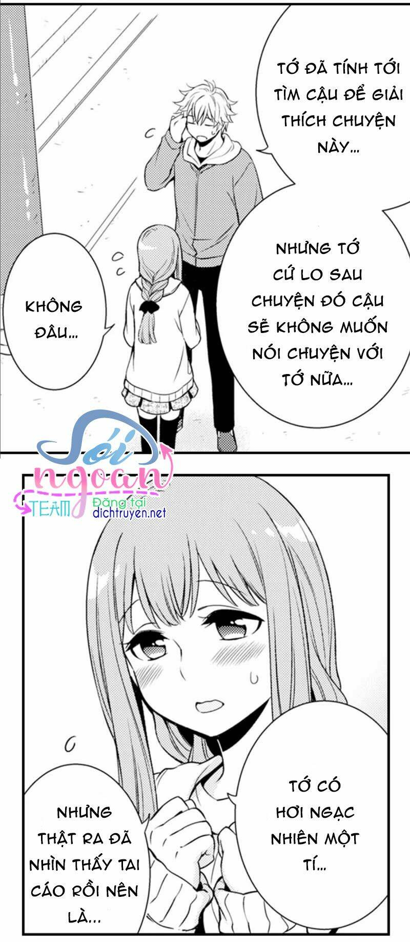 cô dâu cửu vỹ hồ chapter 4 25