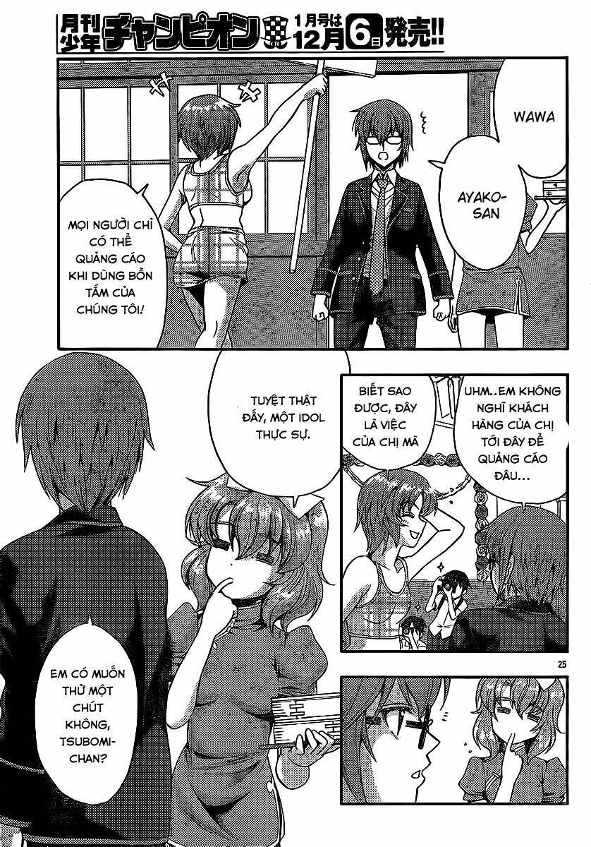 kimiiro focus-new chapter 29 26