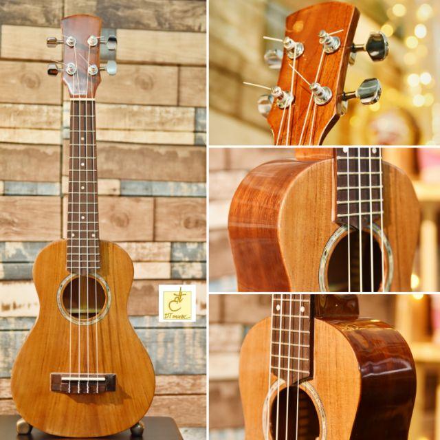 Đàn Ukulele Việt - Gỗ Mahogany (gỗ thịt) - Ukulele Concert - Size 23 inch - Tặng kèm phụ kiện