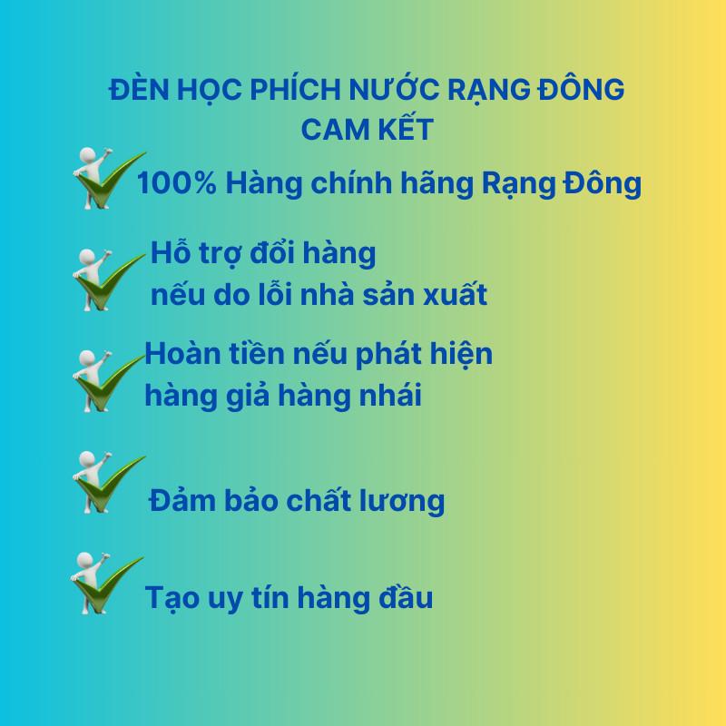 Đèn led âm trần Rạng Đông, Downlight, đổi mầu, siêu sáng 8W,10W,12W, lỗ trần 90,110 AT20 ĐM - Đổi mầu viền vàng