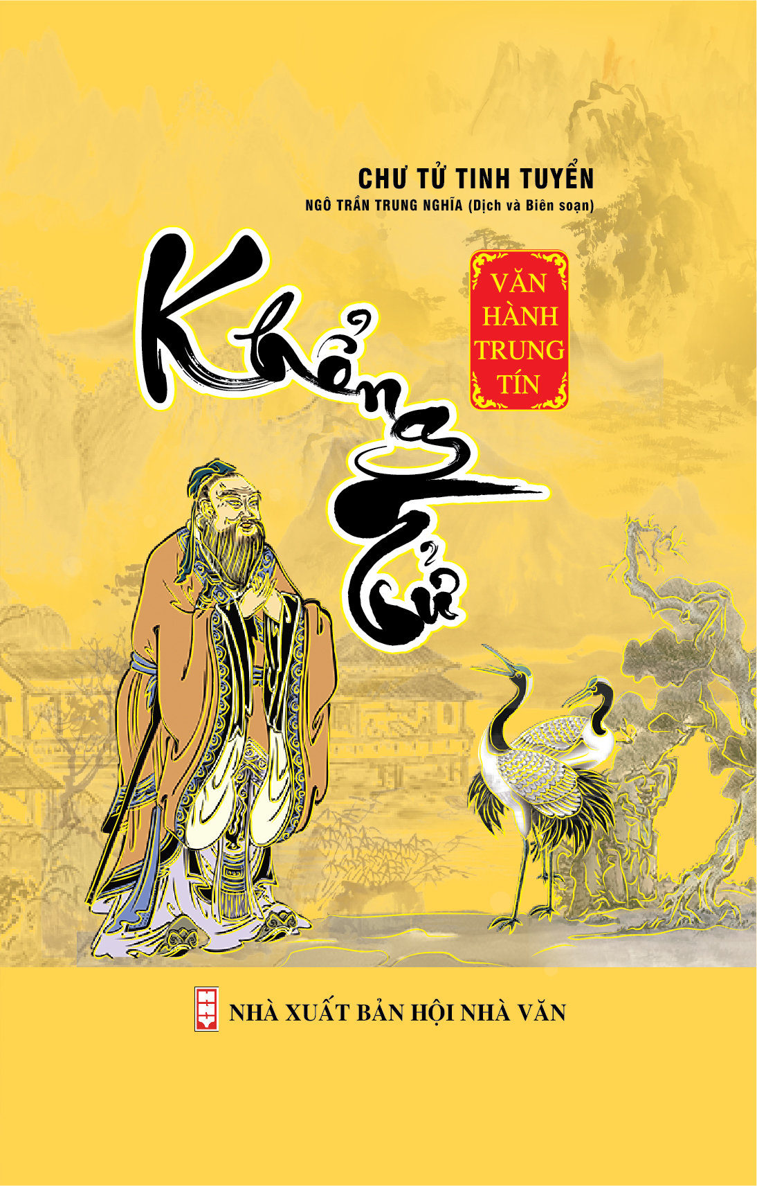 Chư Tử Tinh Tuyển - Khổng tử, Lão Tử, Tuân Tử, Trang Tử, Hàn Phi Tử, Tôn Tử, Mạnh Tử