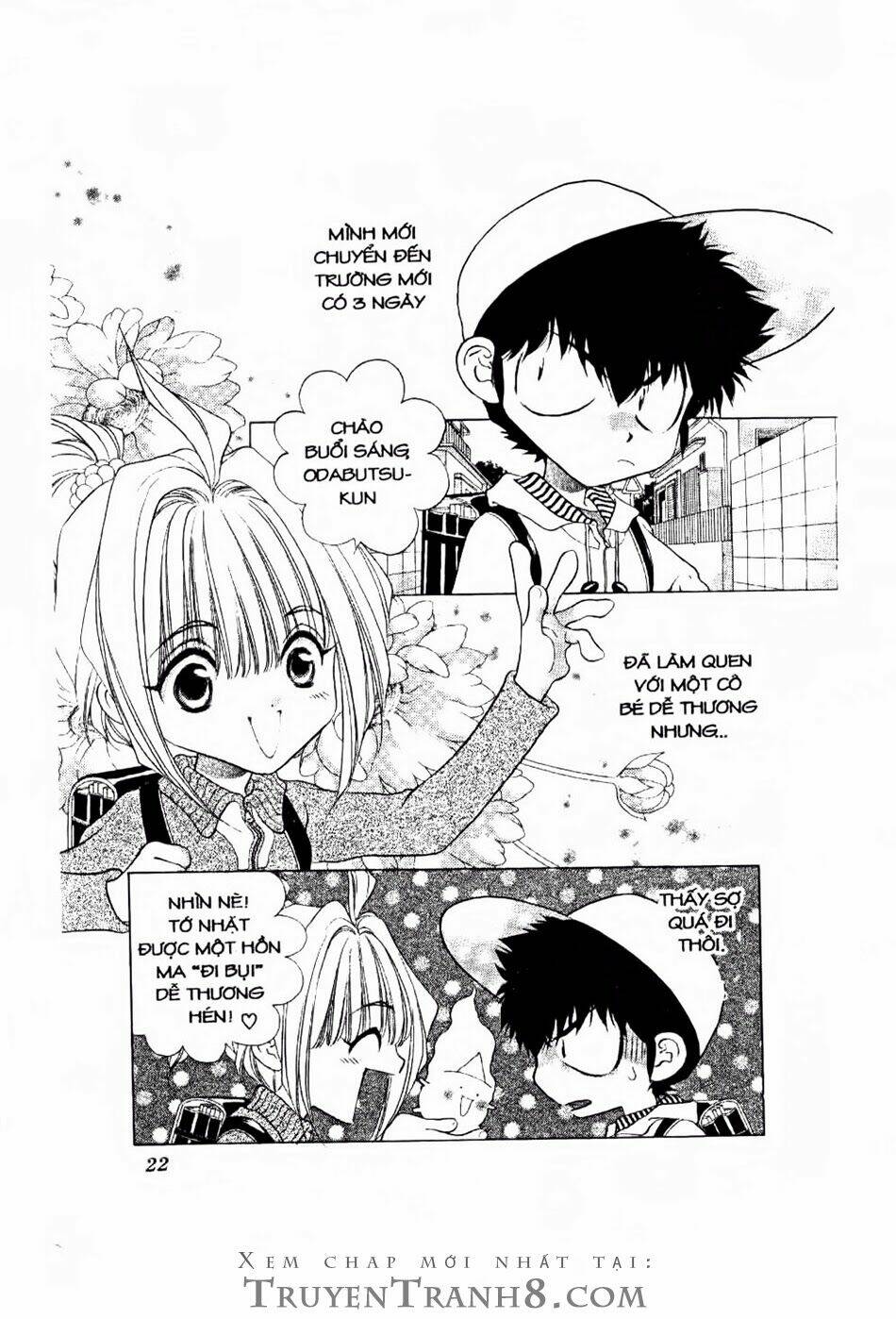 100 kutukan yuko-chan chapter 2 3