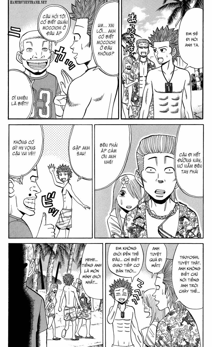 nanba mg5 chapter 29 12