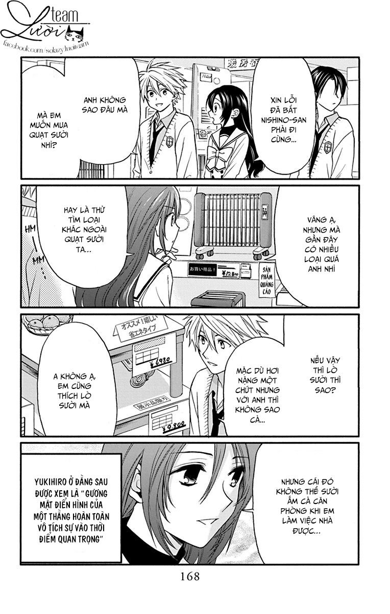 anitomo - bạn của anh trai tôi chapter 29.5 2