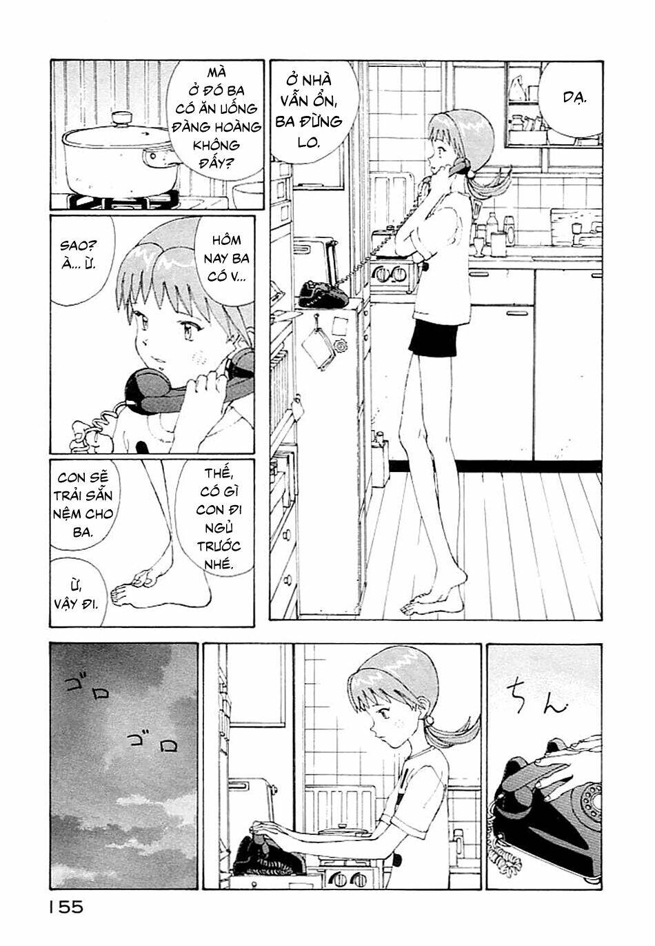 narutaru chapter 4 6