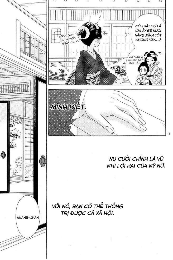 seirou opera chapter 2 11