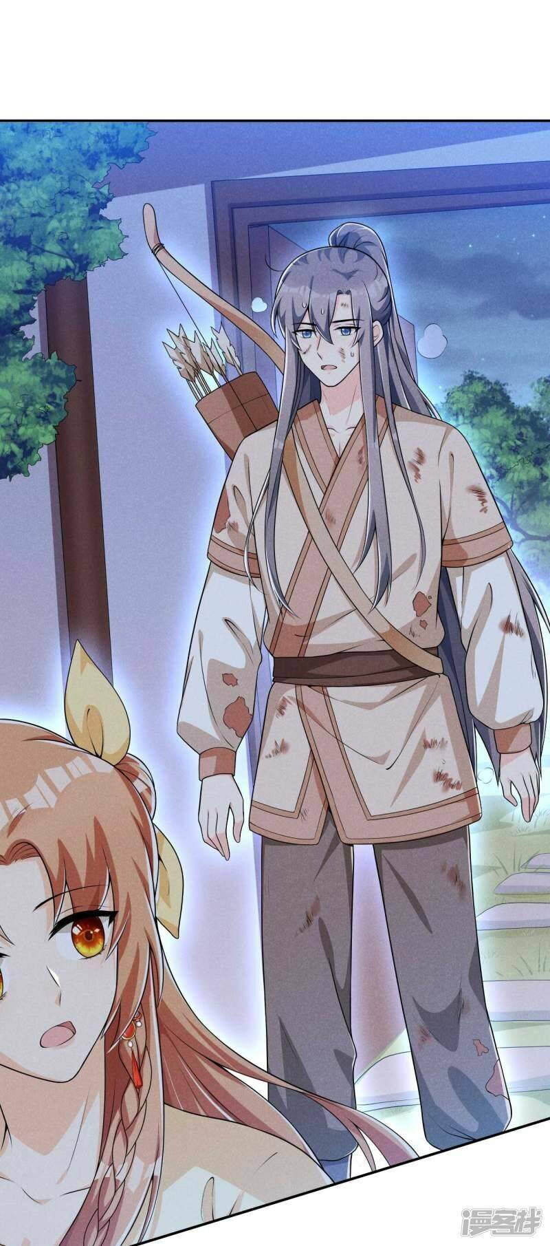 hoàng tử phu quân, ta nuôi ngươi a! chapter 42 27