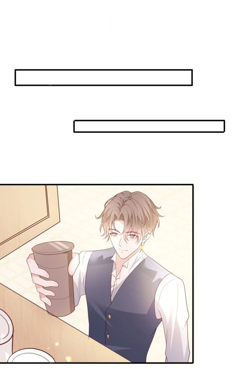 phản diện bị truy thành đoàn sủng chapter 18 31