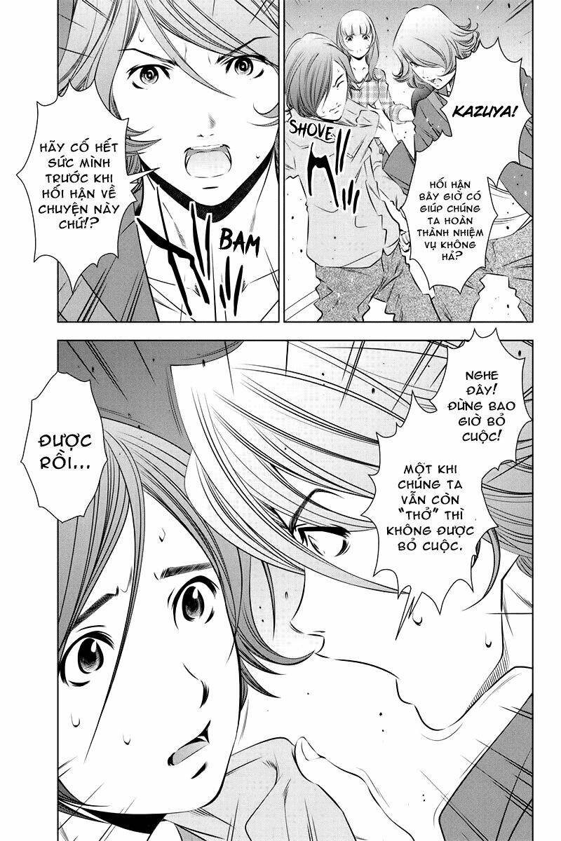 blackout chapter 30 7