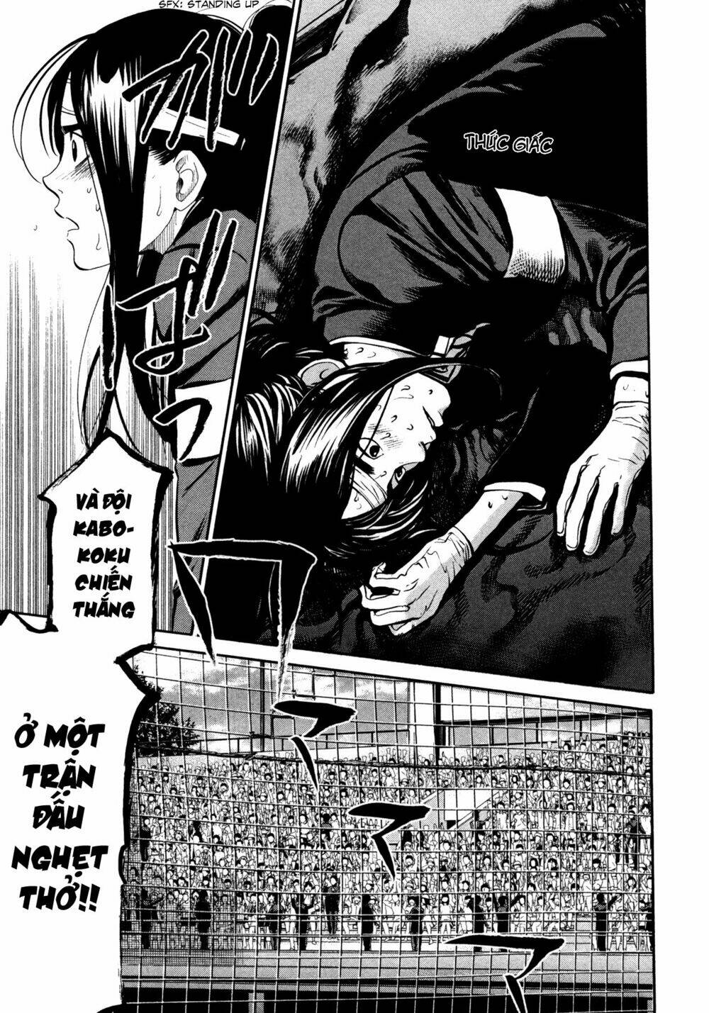 again!! chapter 105 15