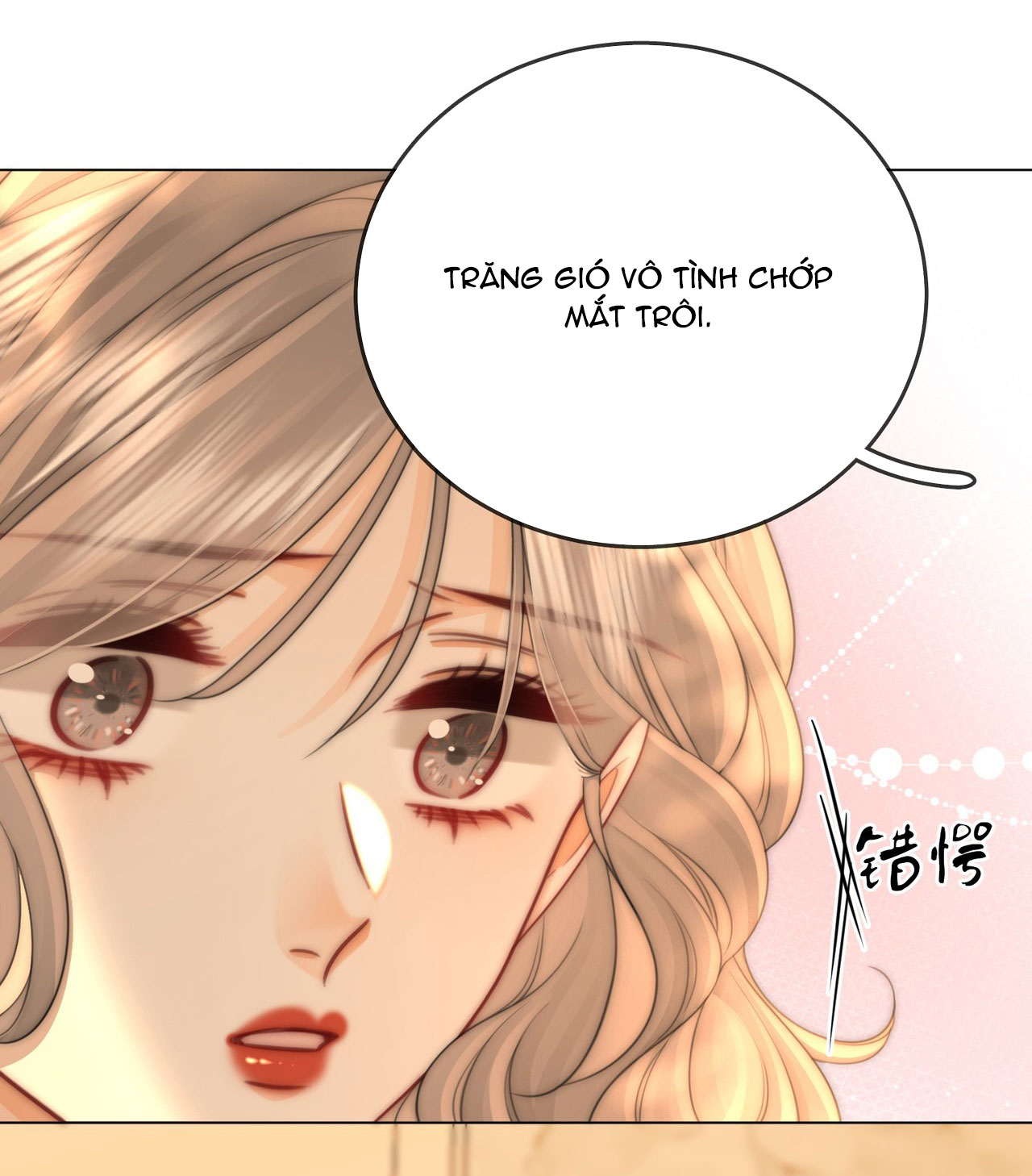 cố tiểu thư và khúc tiểu thư chapter 127 27