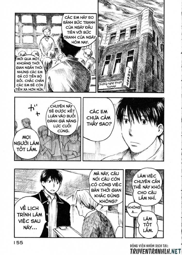 natsu no zenjitsu chapter 11 22