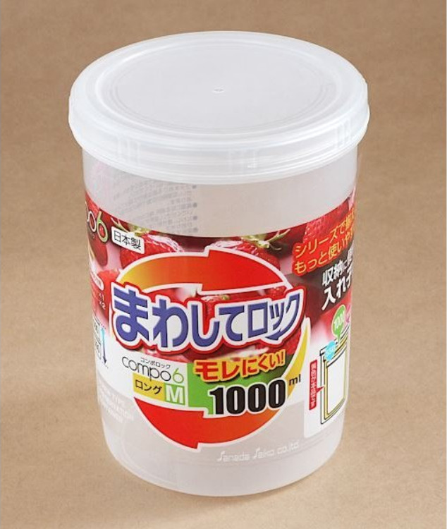 Hộp nhựa nắp vặn dáng tròn 1,8L Sanada Nội địa Nhật Bản