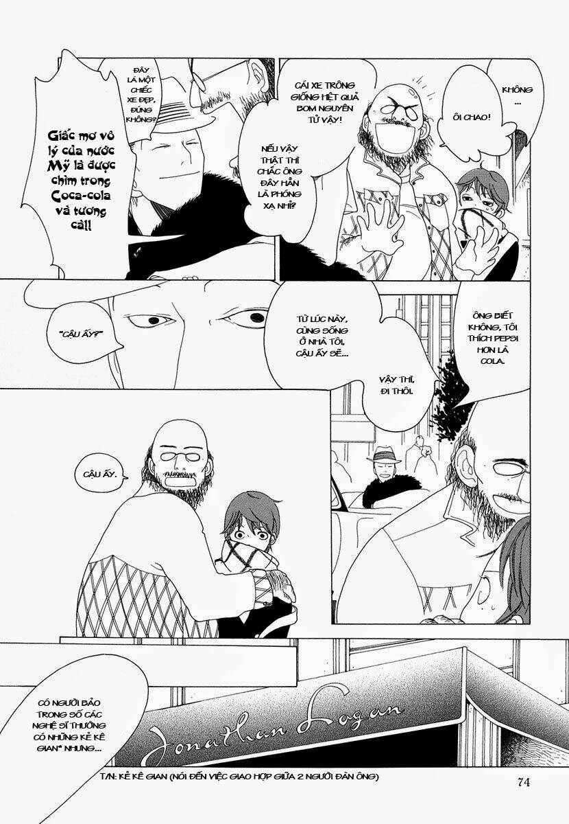 j no subete chapter 1 252