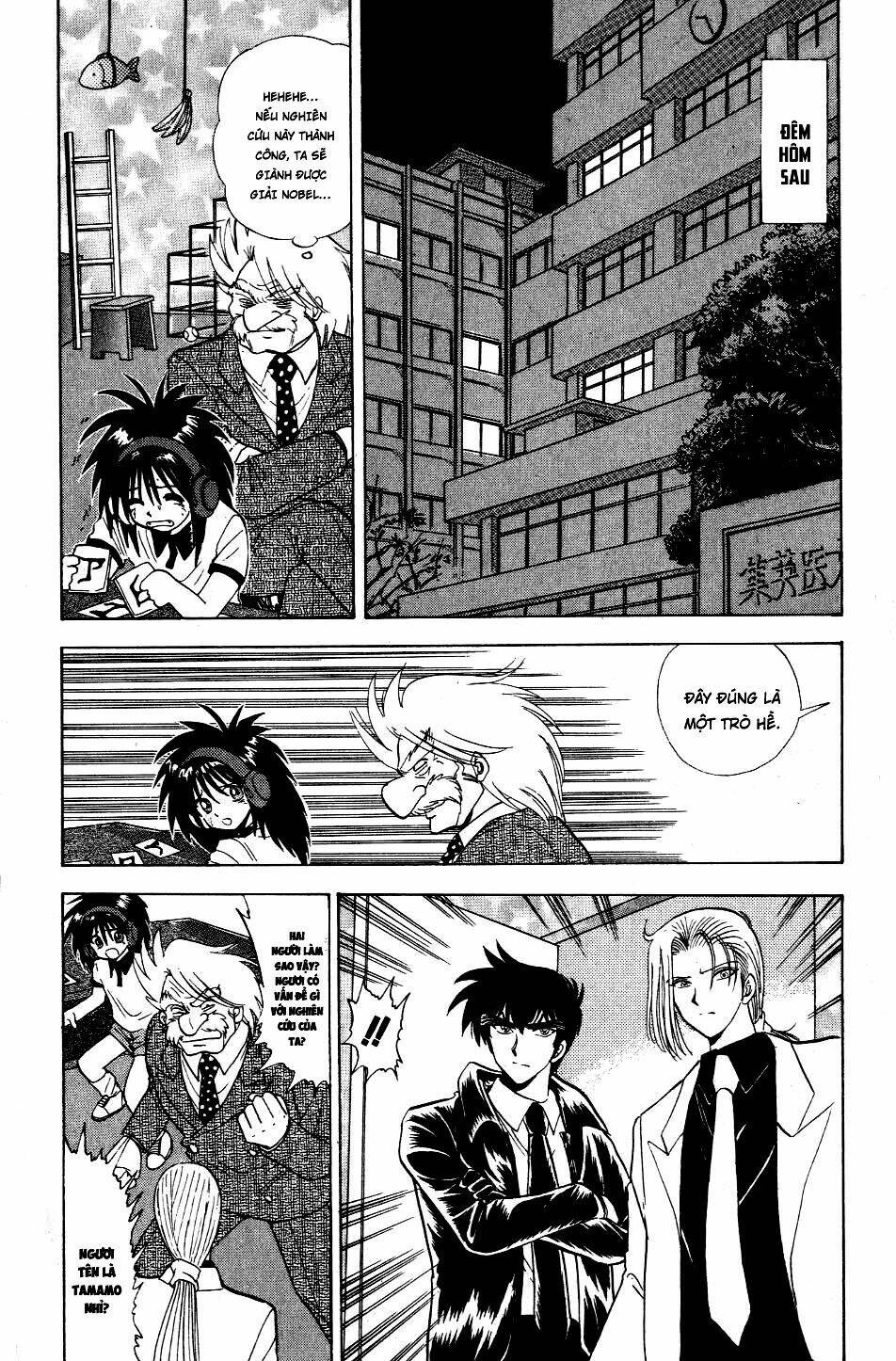 jigoku sensei nube - người thầy dũng cảm chapter 115 12