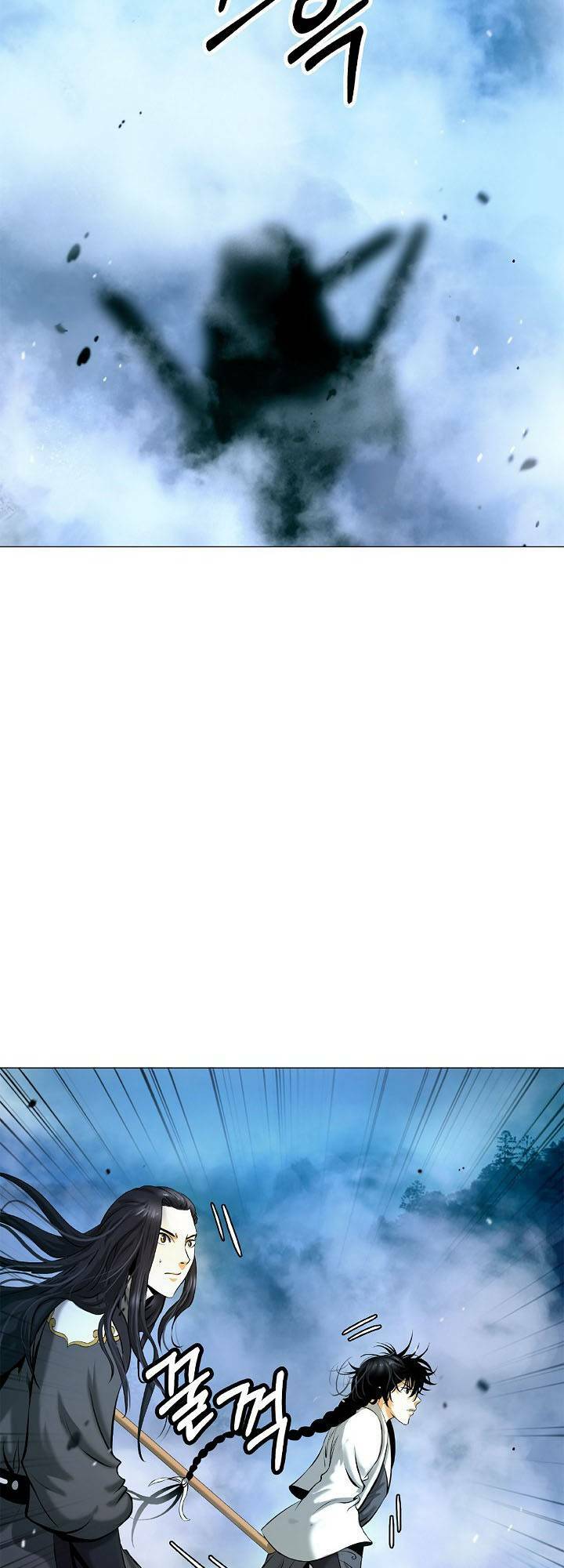 xuyên không thành hổ chapter 114 52