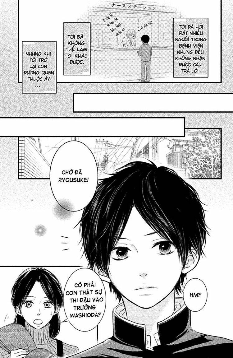 akuma de koi shiyou chapter 4 23