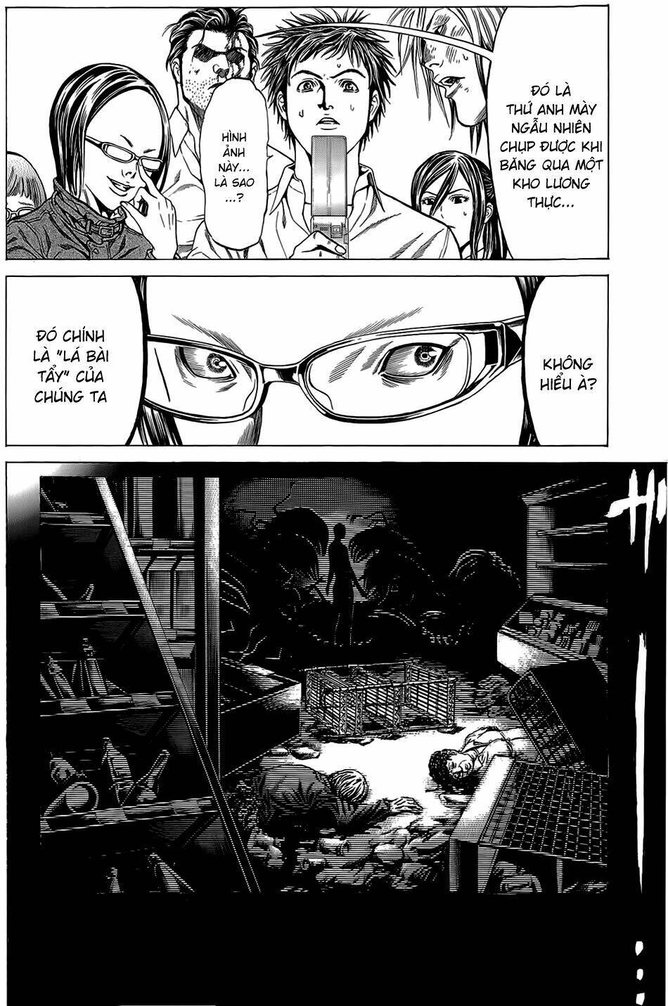 hakaijuu chapter 14 36