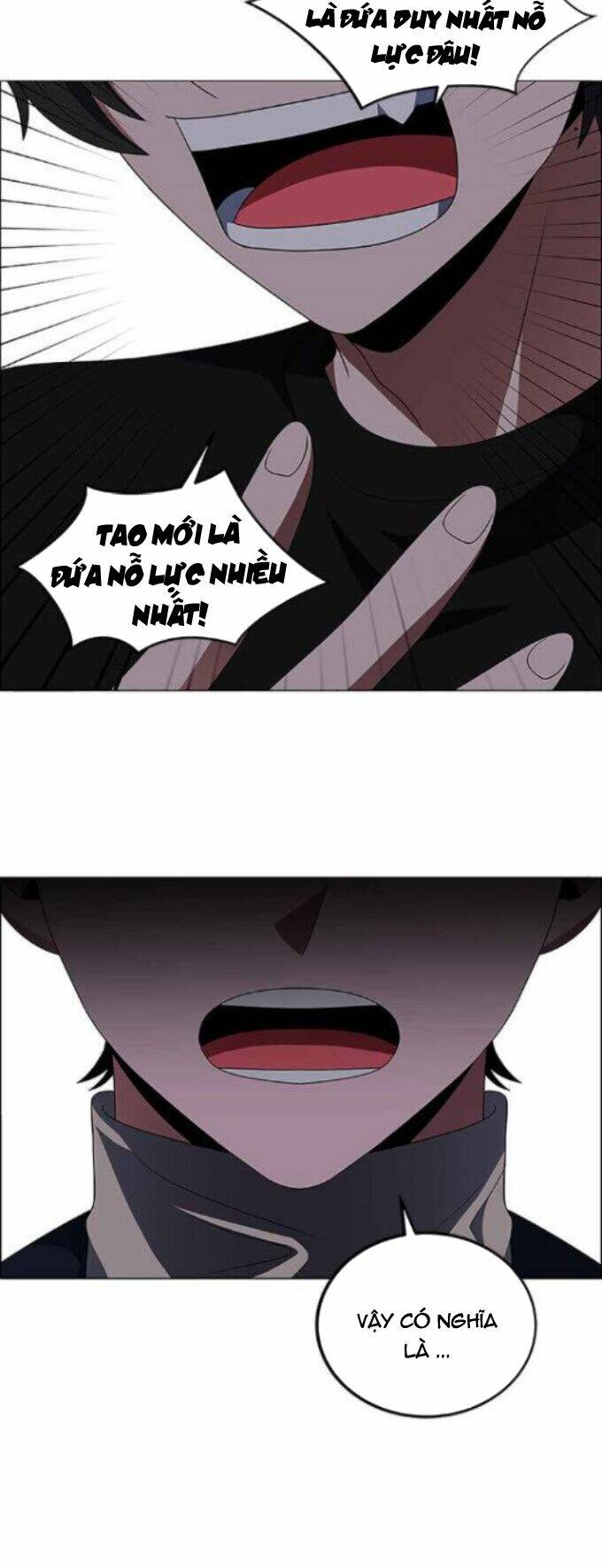 no scope chapter 112 15