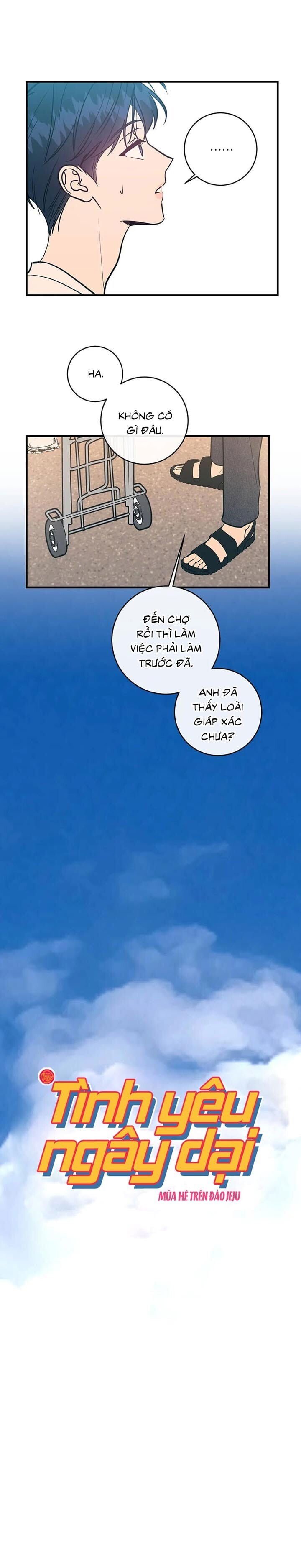 tình yêu ngây dại chapter 37 4