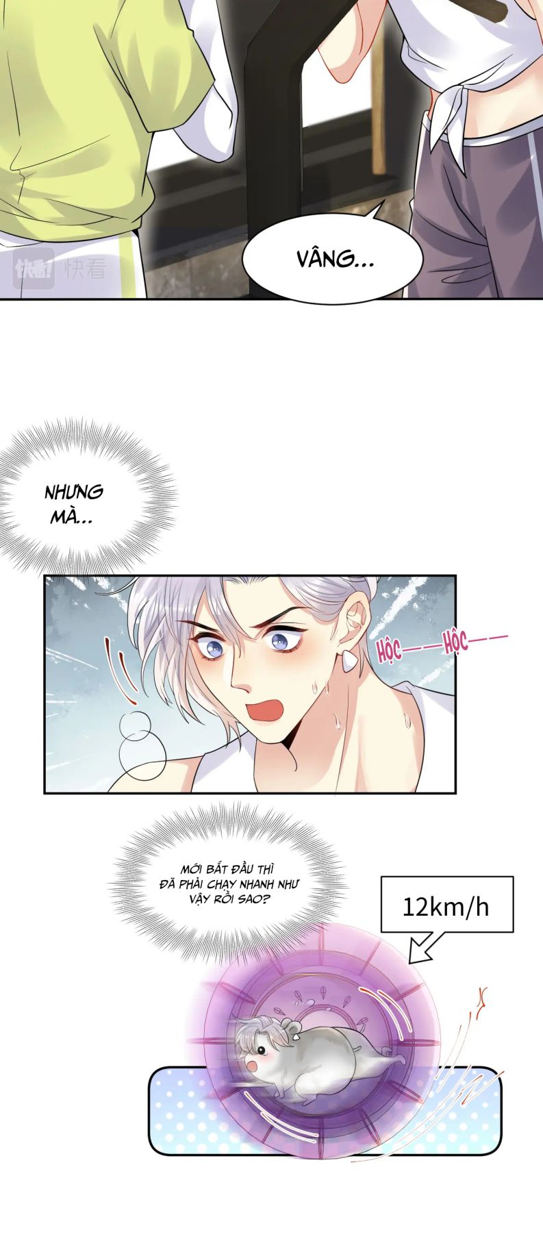 lại bị bạn trai cũ nhắm trúng rồi chapter 106 7