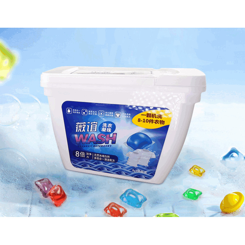 Hộp 50 viên giặt Gelball Blue 3D phù hợp cho mọi máy giặt