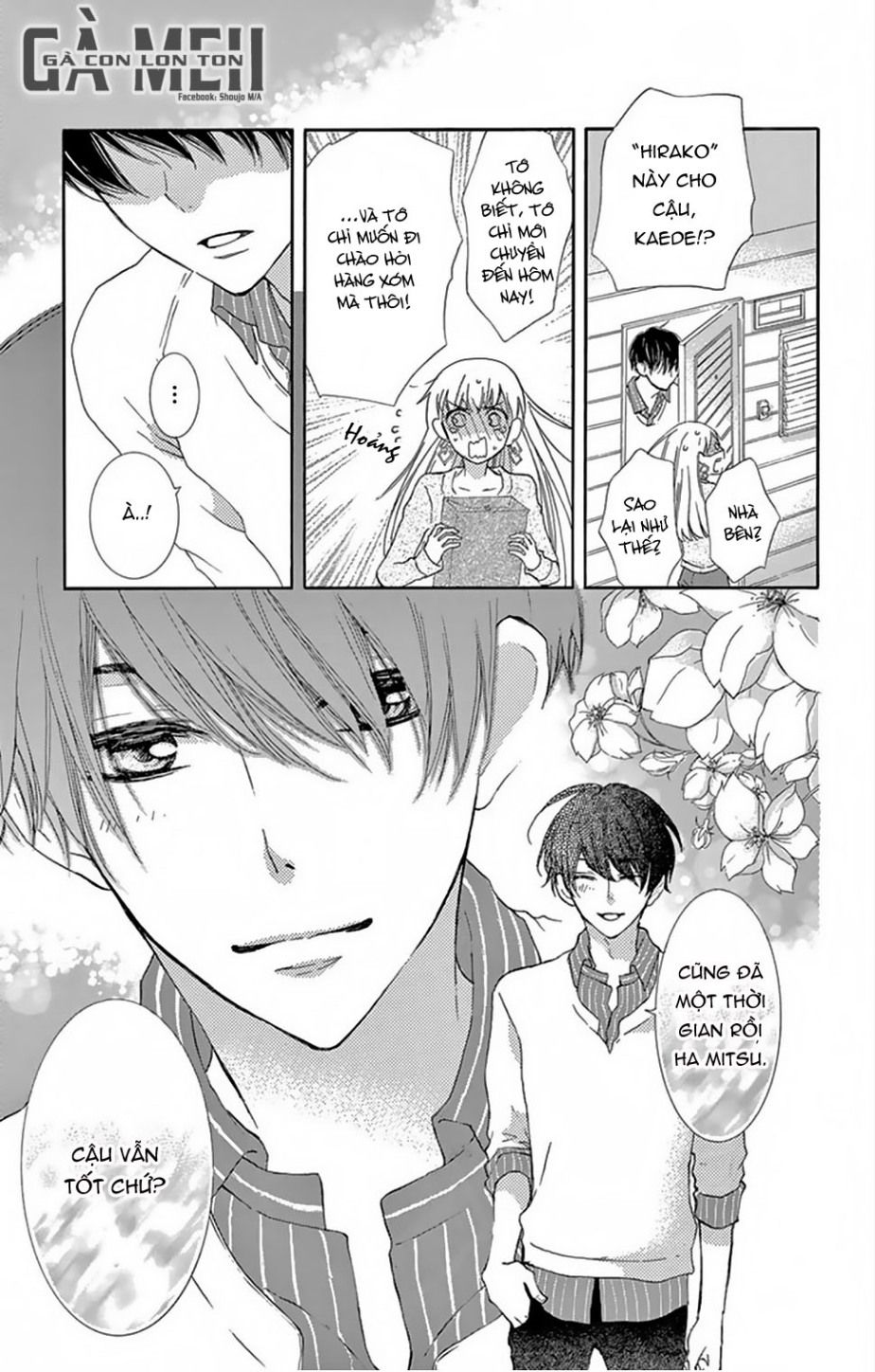 motokare← ritorai chapter 1 5