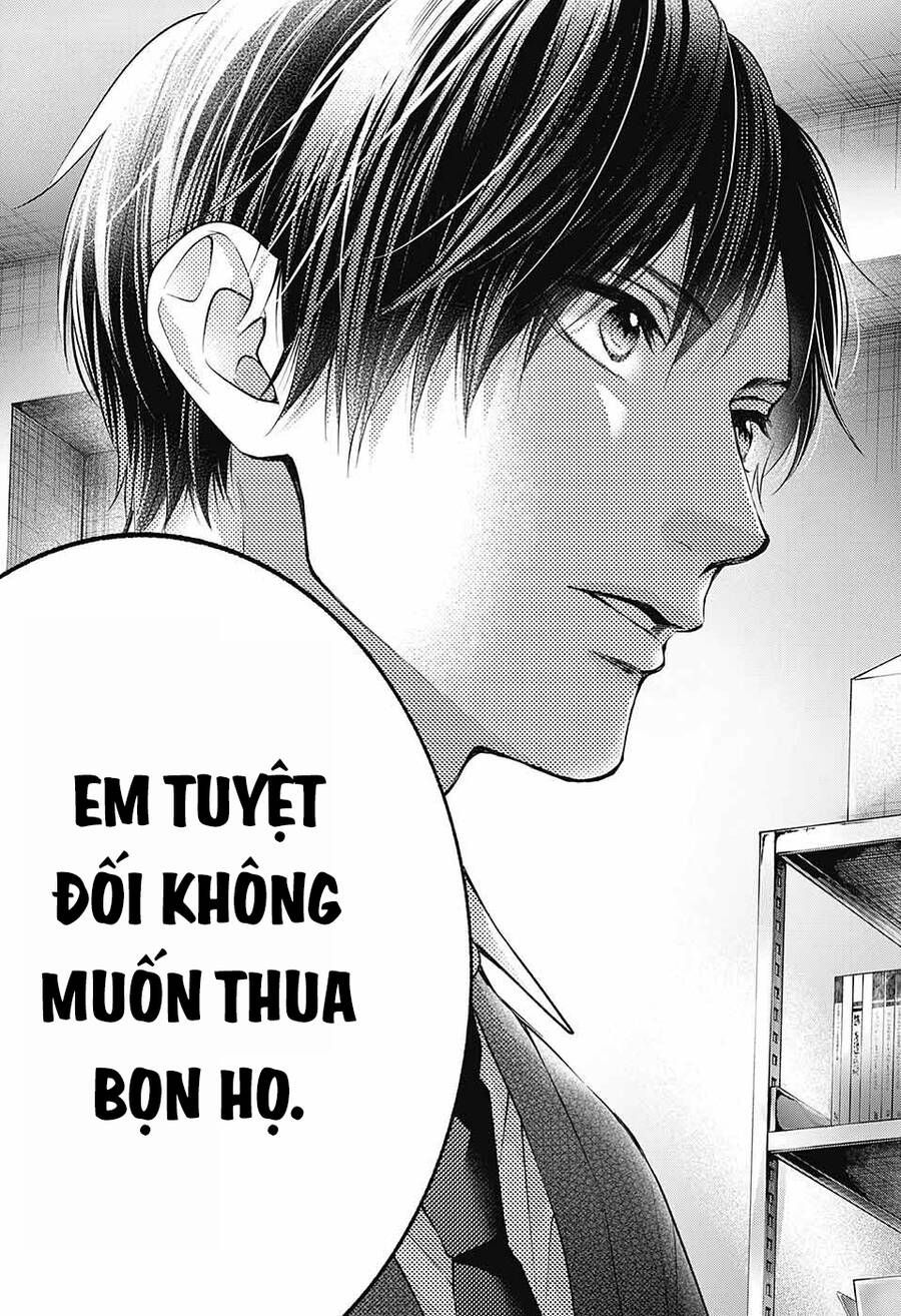 kono oto tomare! chapter 118 14