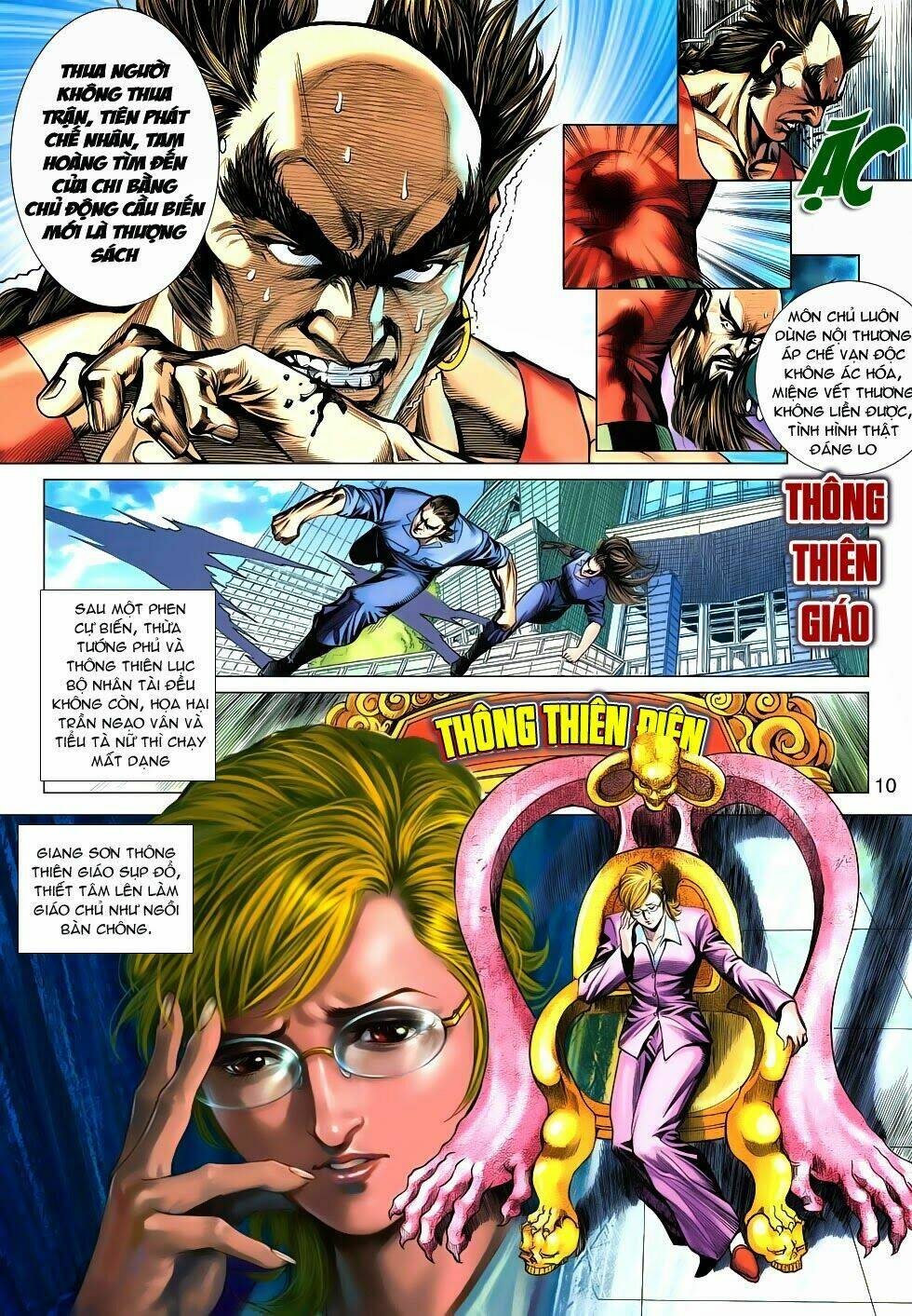 tân tác long hổ môn chapter 620 10