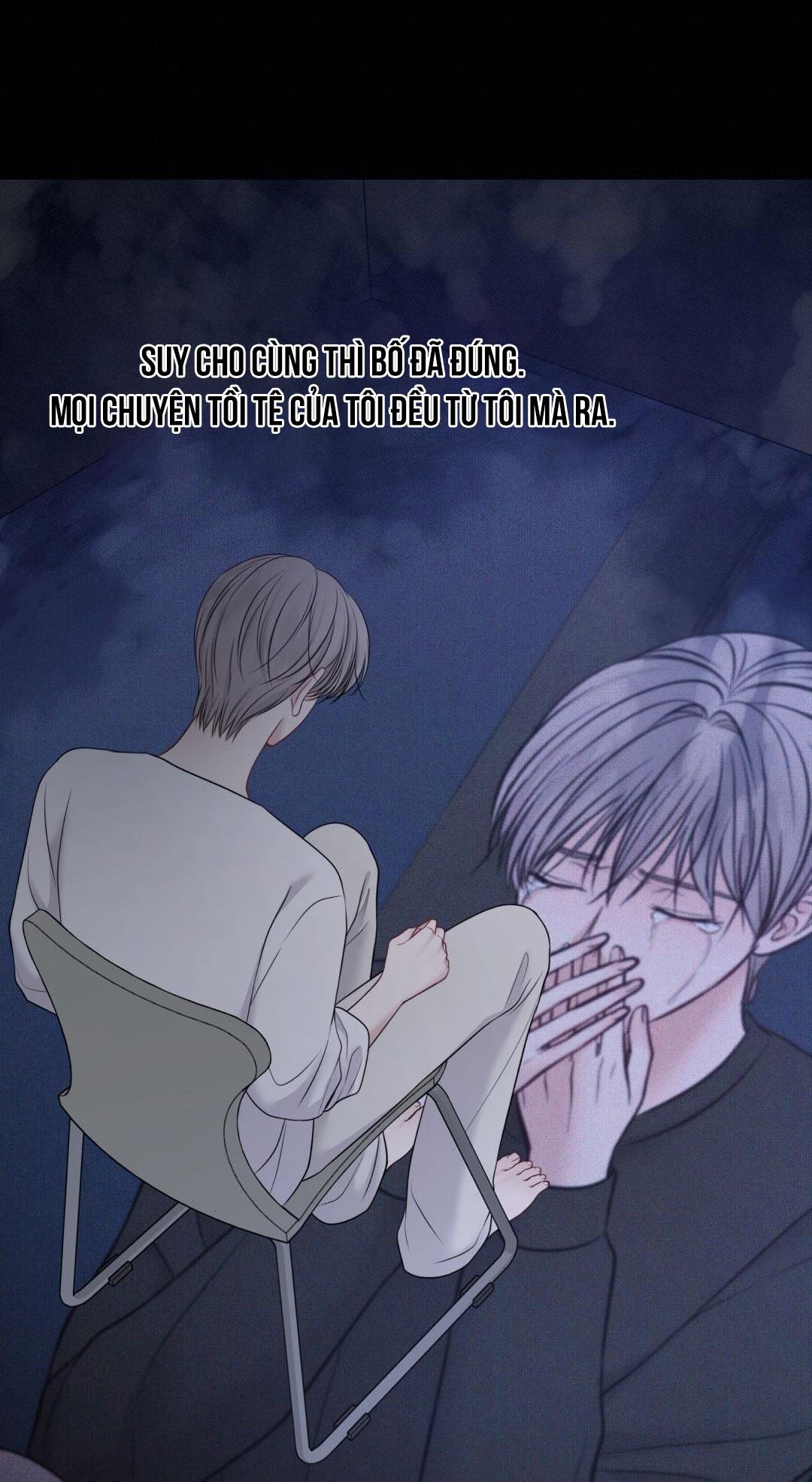 macguffin chapter 24 68