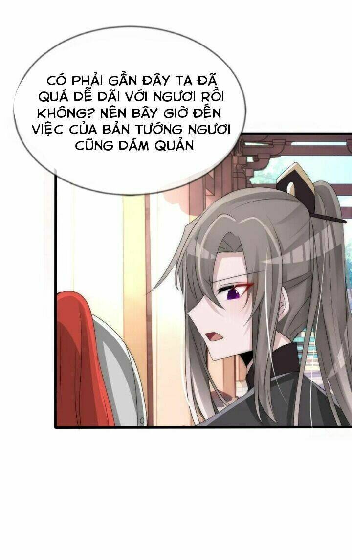 kế hoạch sủng ái của tiểu công chúa chapter 60 21