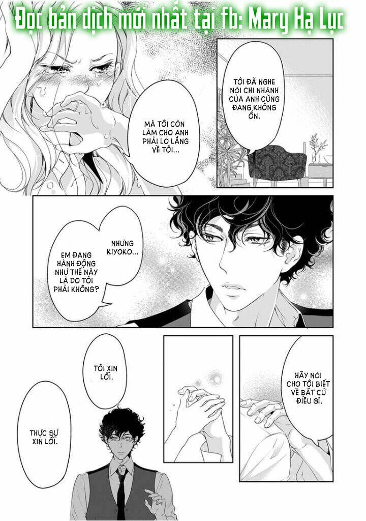 omae no subete wo daki tsukusu chapter 46 7