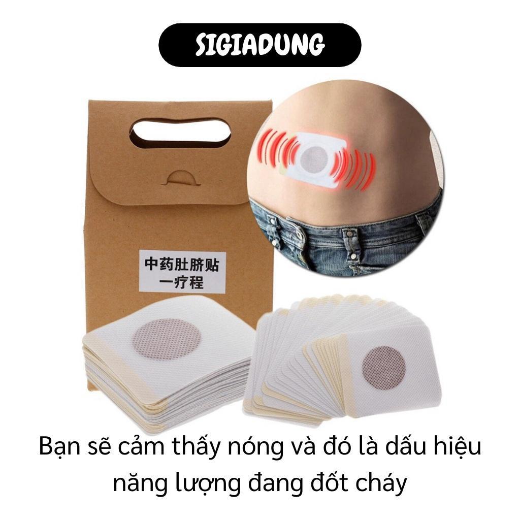 Miếng Dán Giải Độc Tố - Combo 40 Miếng Dán Tan Mỡ Bụng 6586