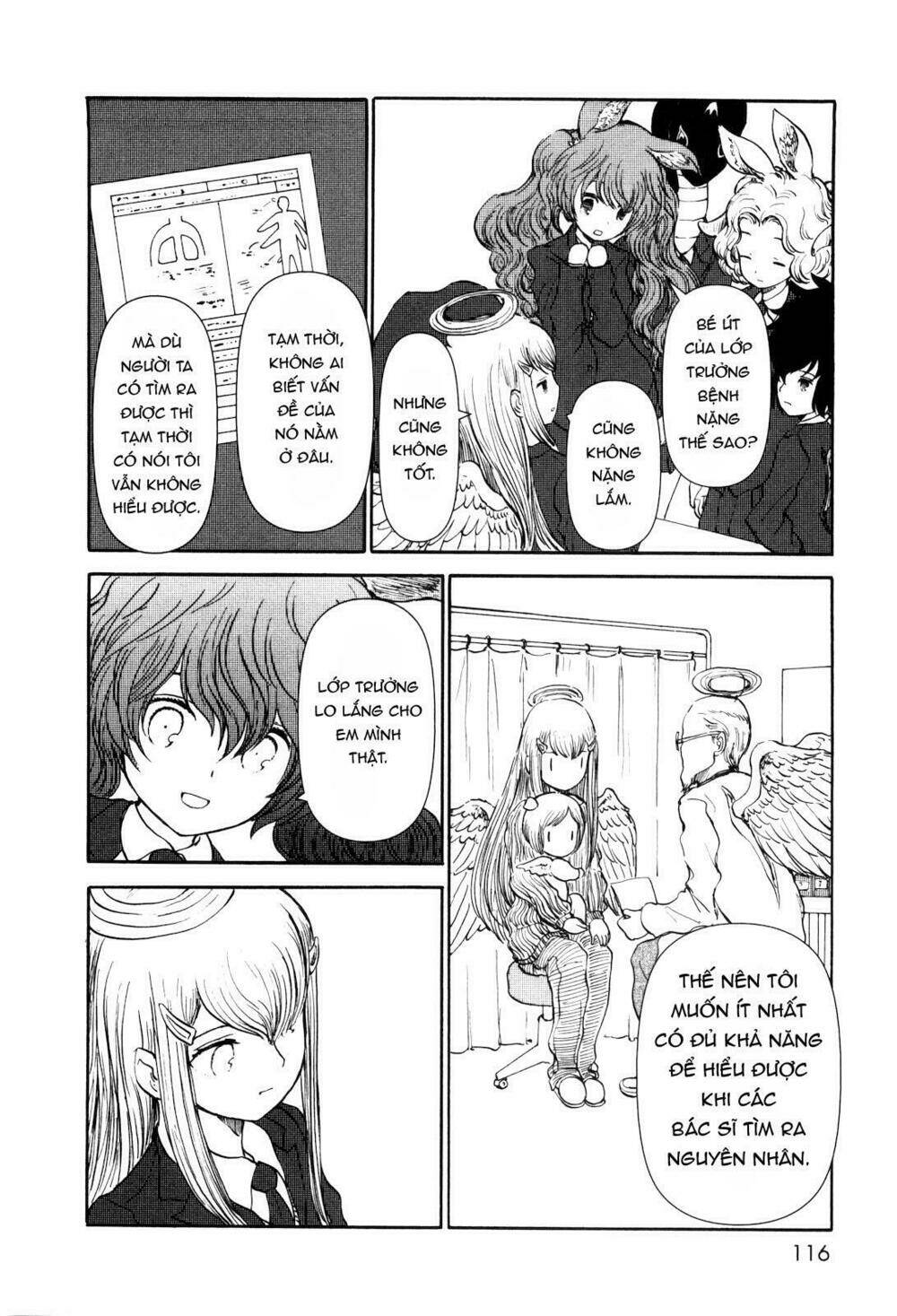 centaur no nayami chapter 27 12