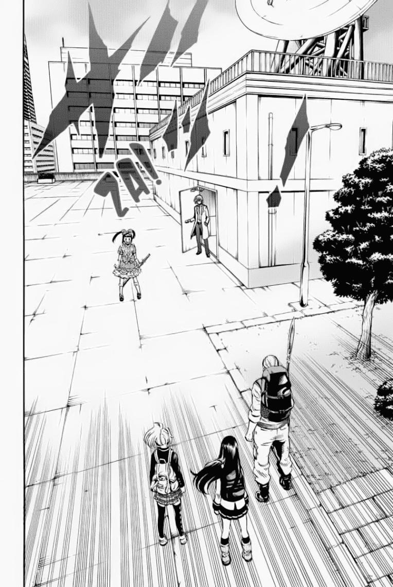 tenkuu shinpan arrive chapter 66 13