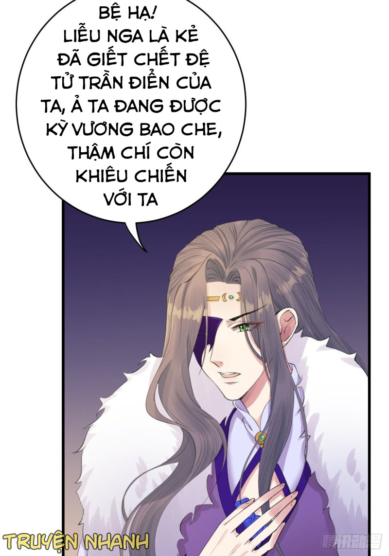 lễ băng nhạc hoại chi dạ chapter 6 18