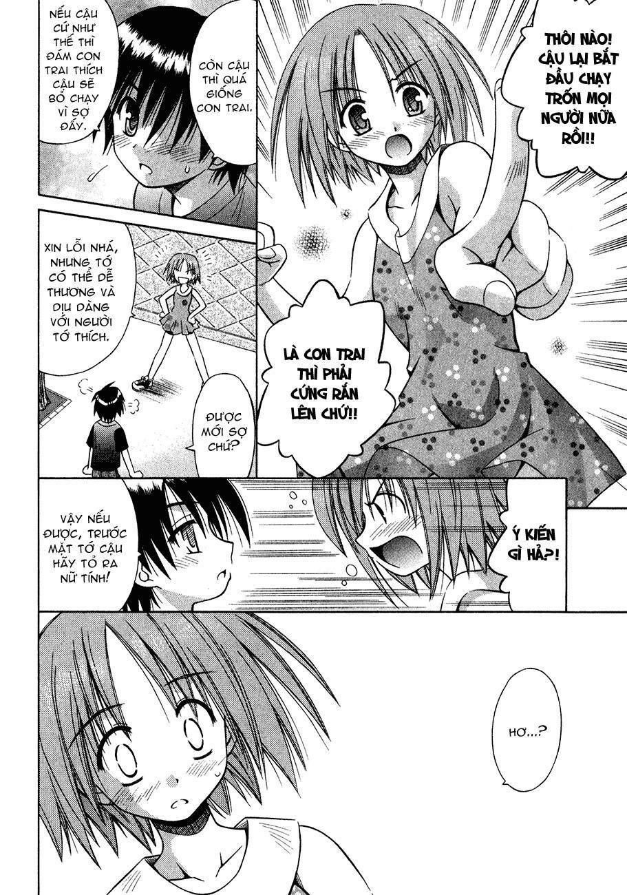 omamori himari chapter 9 12