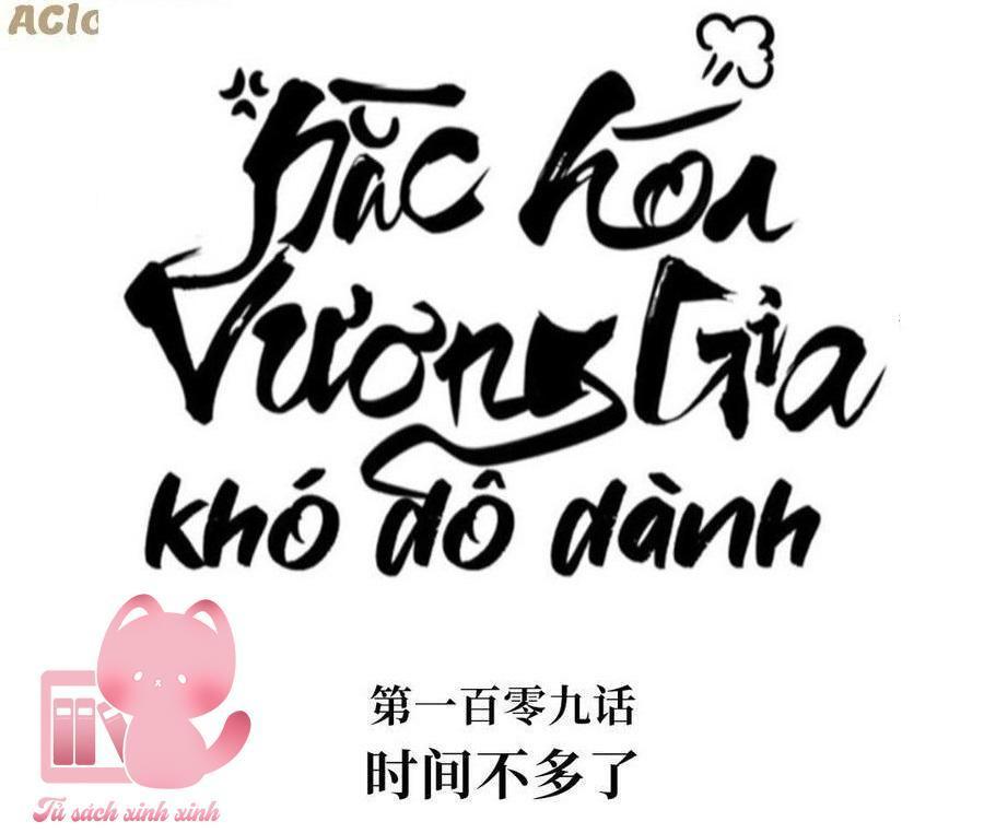 hắc hoá vương gia khó dỗ dành chapter 109 3