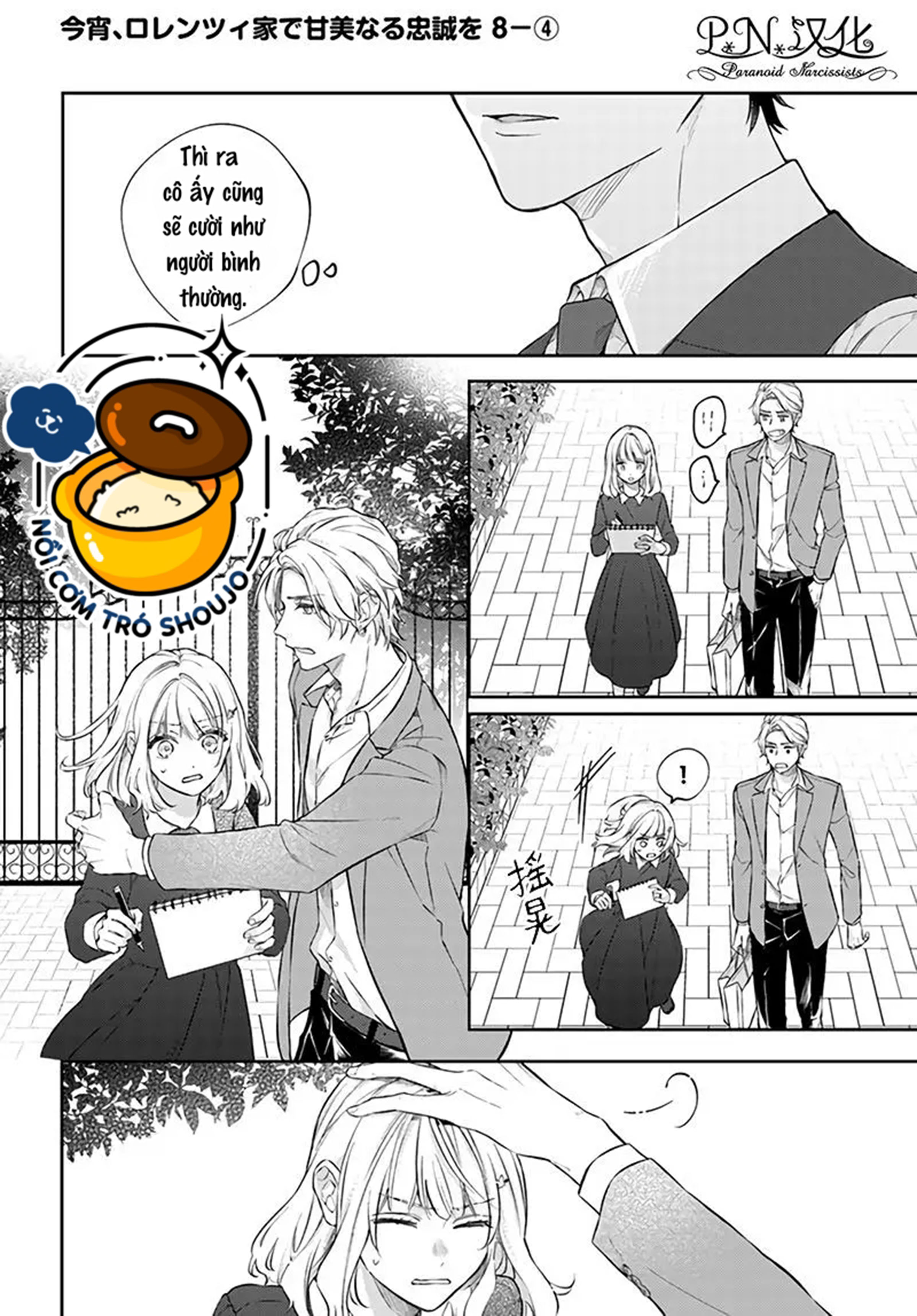 lòng trung thành ngọt ngào dành cho gia đình lorenzi chapter 8.4 2