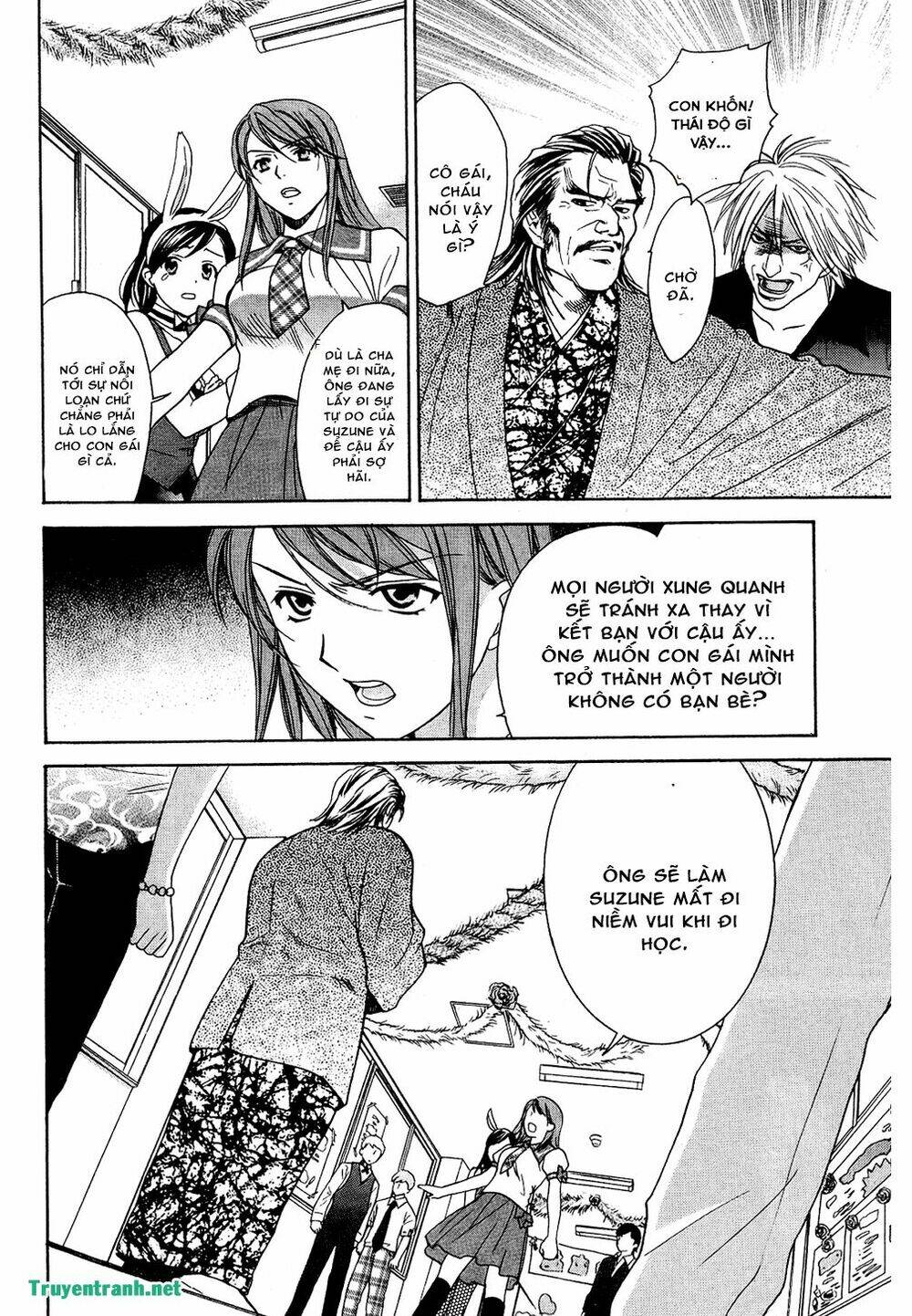 dousei recipe chapter 41.3 7