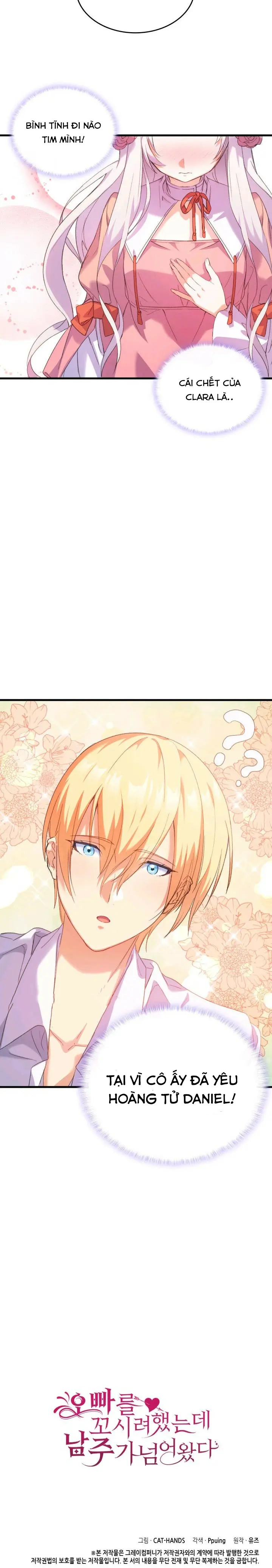 tôi định quyến rũ anh trai tôi nhưng nam chính đã đến chapter 1 30