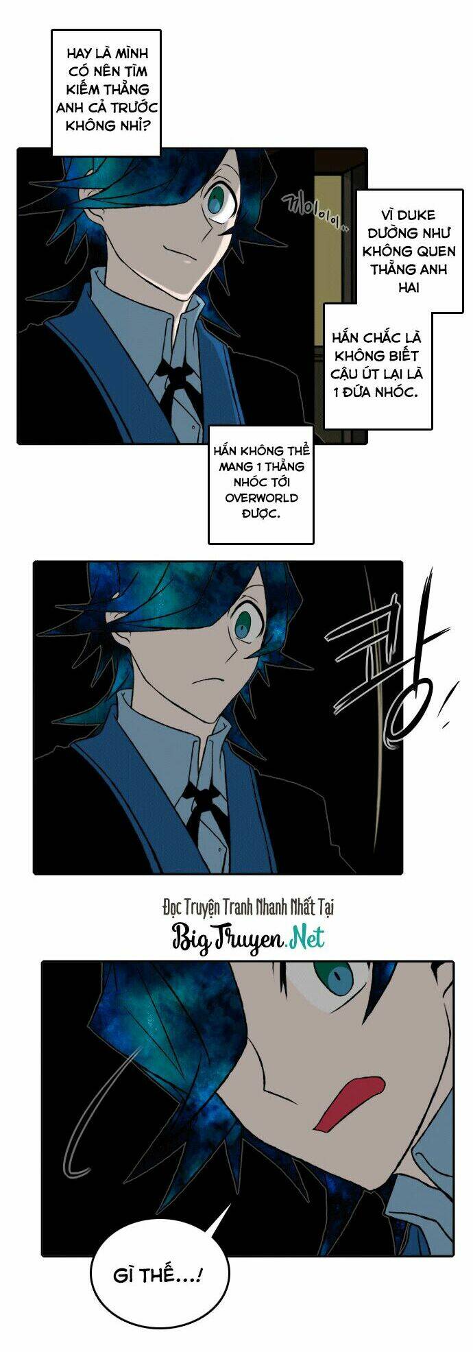 niflheim chapter 27 4