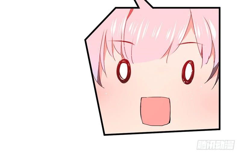 xuyên qua cứu mỹ nam ở thế giới phong thần chapter 10 4