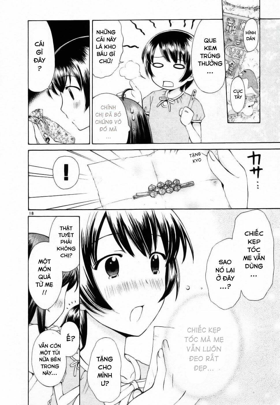 binbou shimai monogatari chapter 42 20